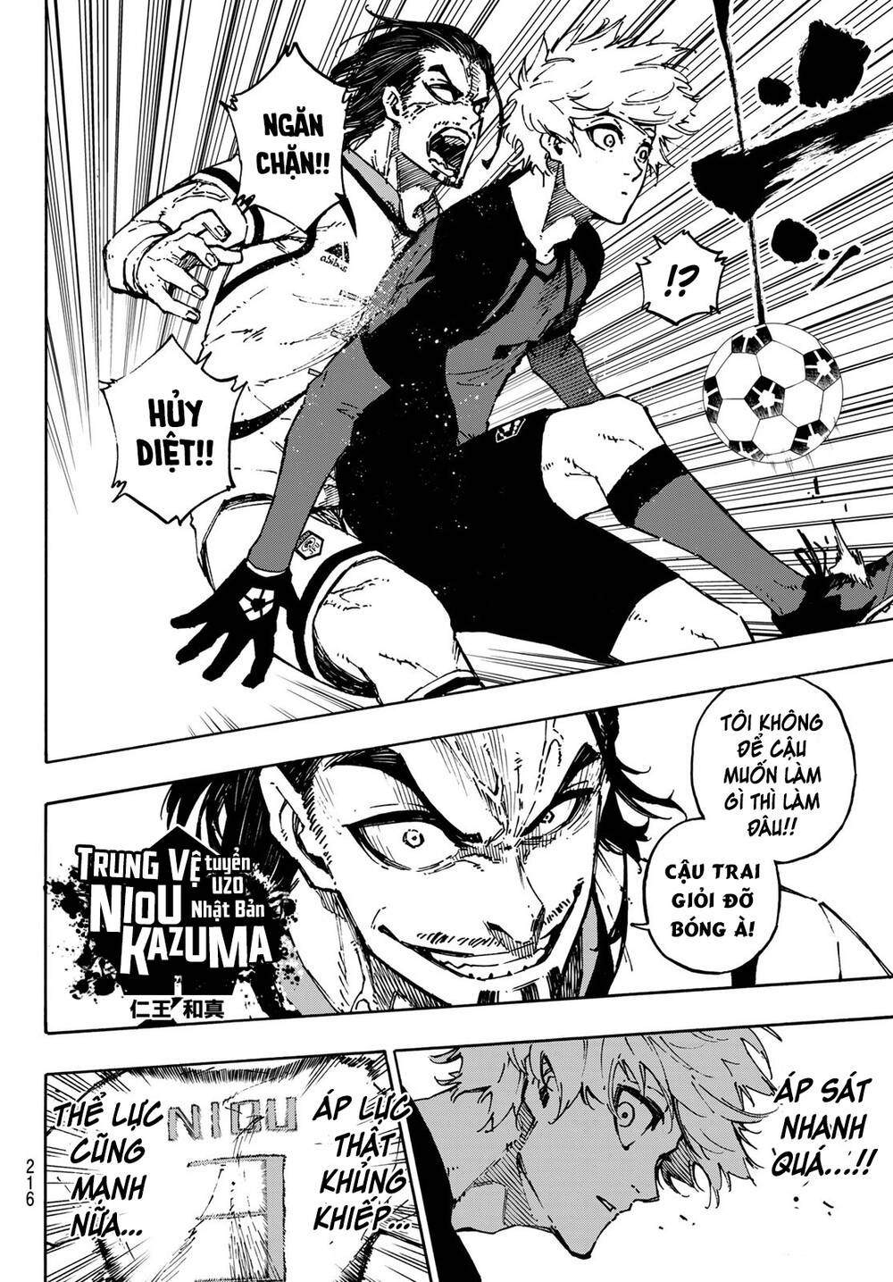 Thiên Tài Bóng Đá, Tiền Đạo Số 1 Chap 114 - Next Chap 115