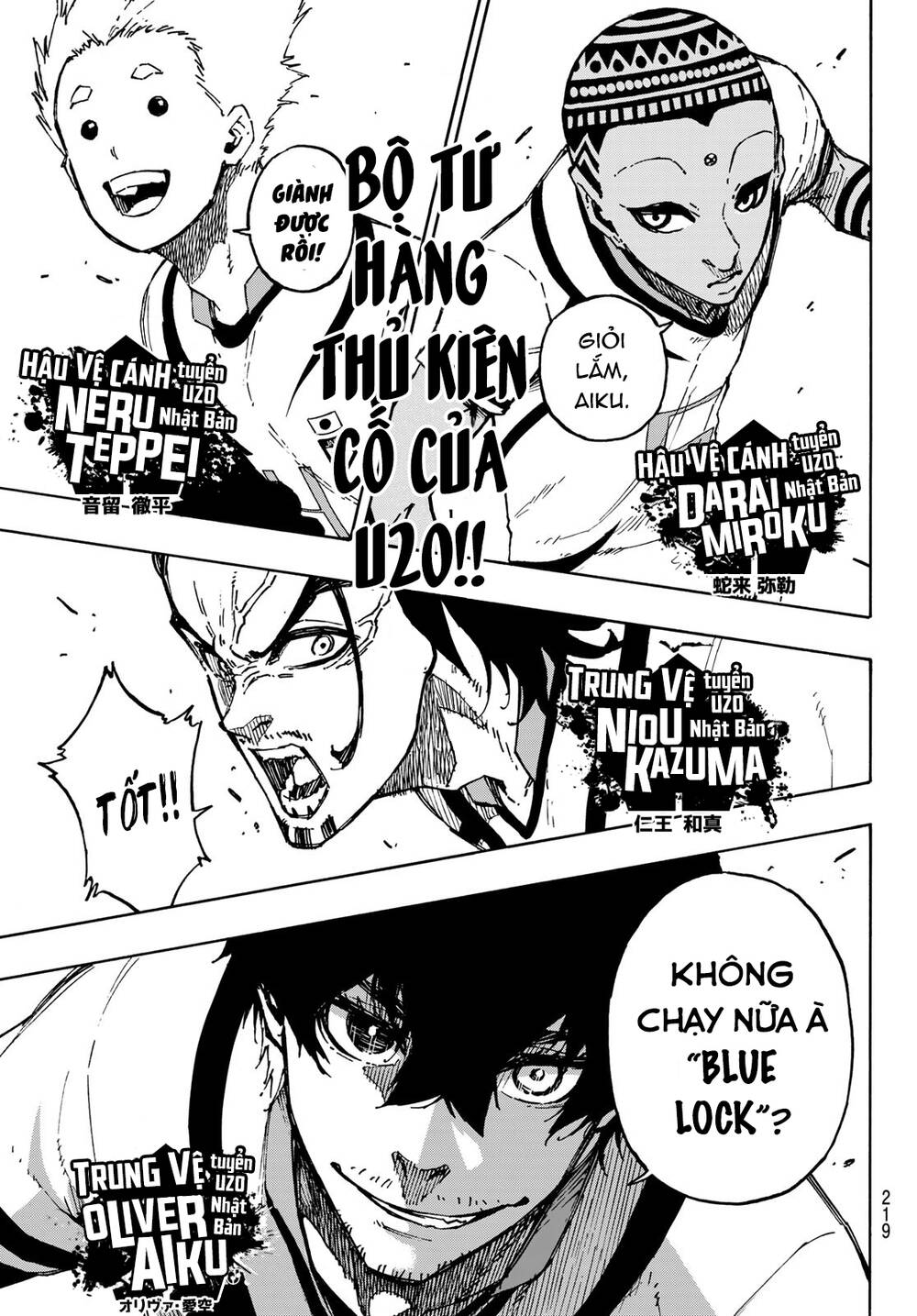 Thiên Tài Bóng Đá, Tiền Đạo Số 1 Chap 114 - Next Chap 115