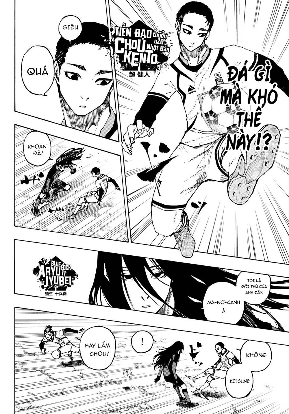 Thiên Tài Bóng Đá, Tiền Đạo Số 1 Chap 115 - Next Chap 116