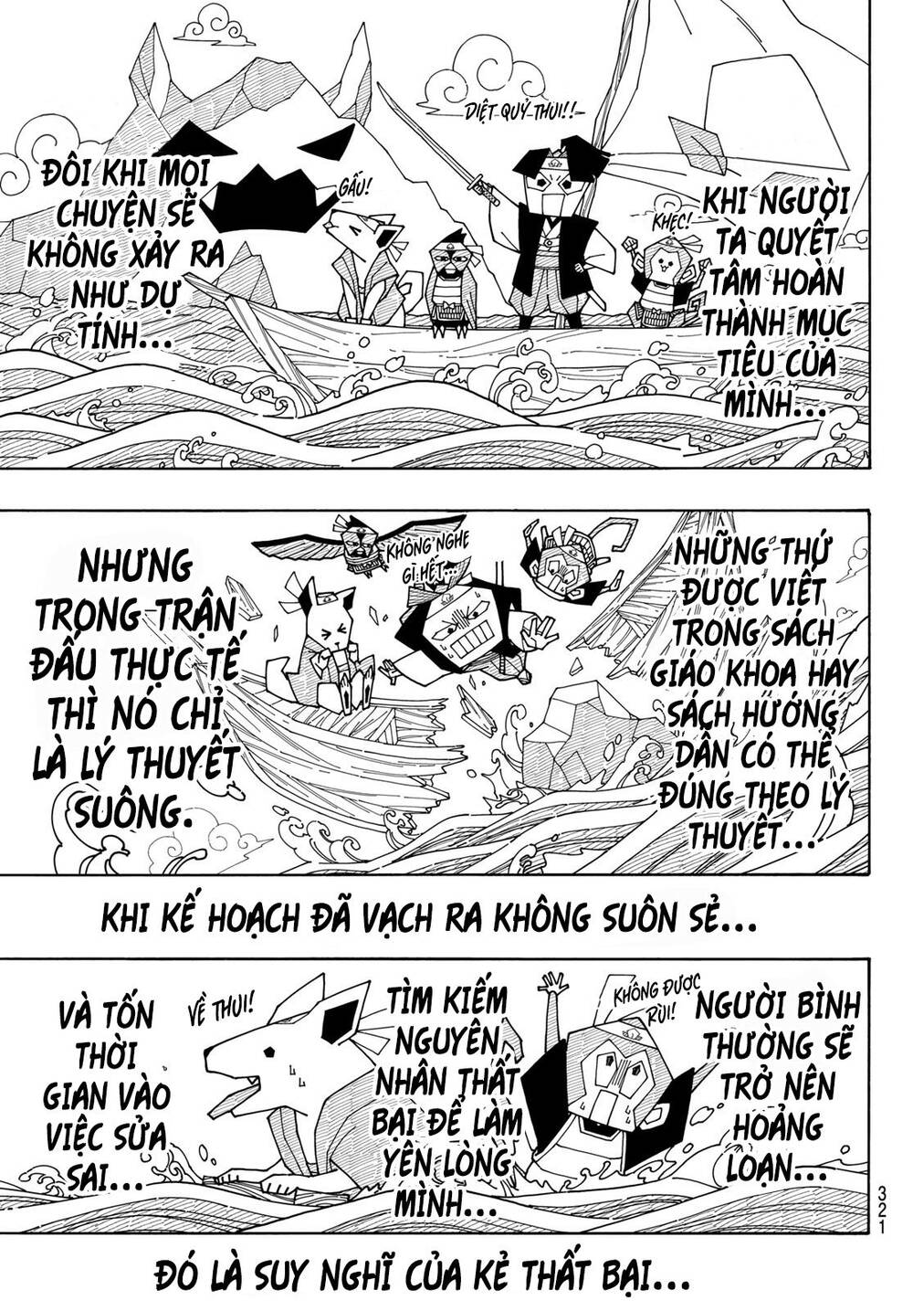 Thiên Tài Bóng Đá, Tiền Đạo Số 1 Chap 118 - Next Chap 119
