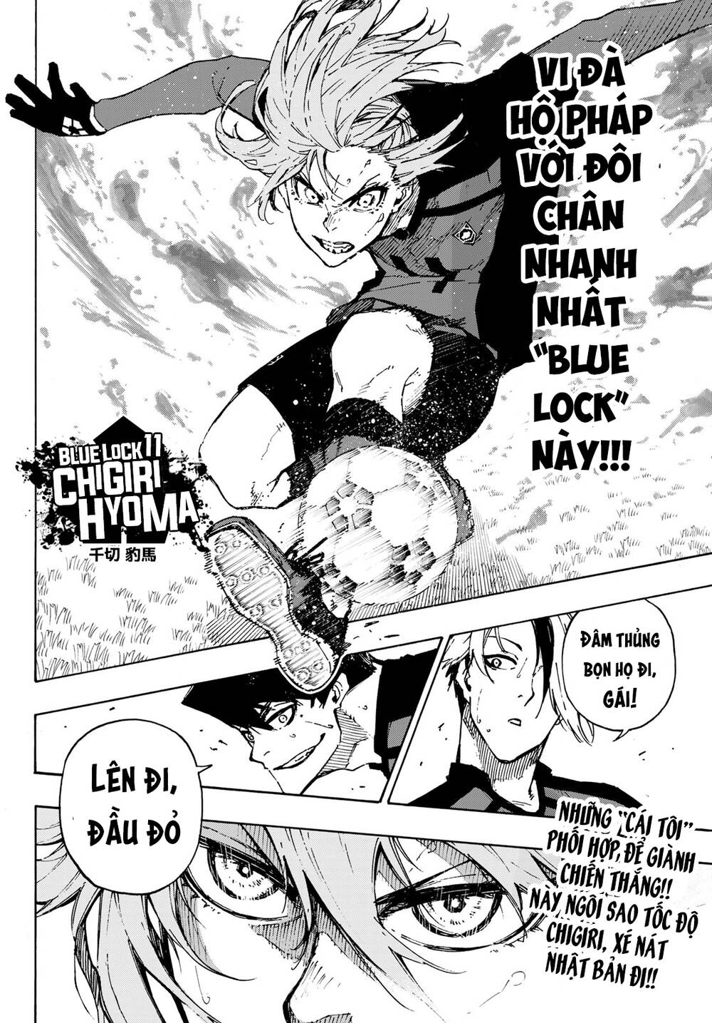 Thiên Tài Bóng Đá, Tiền Đạo Số 1 Chap 119 - Next Chap 120