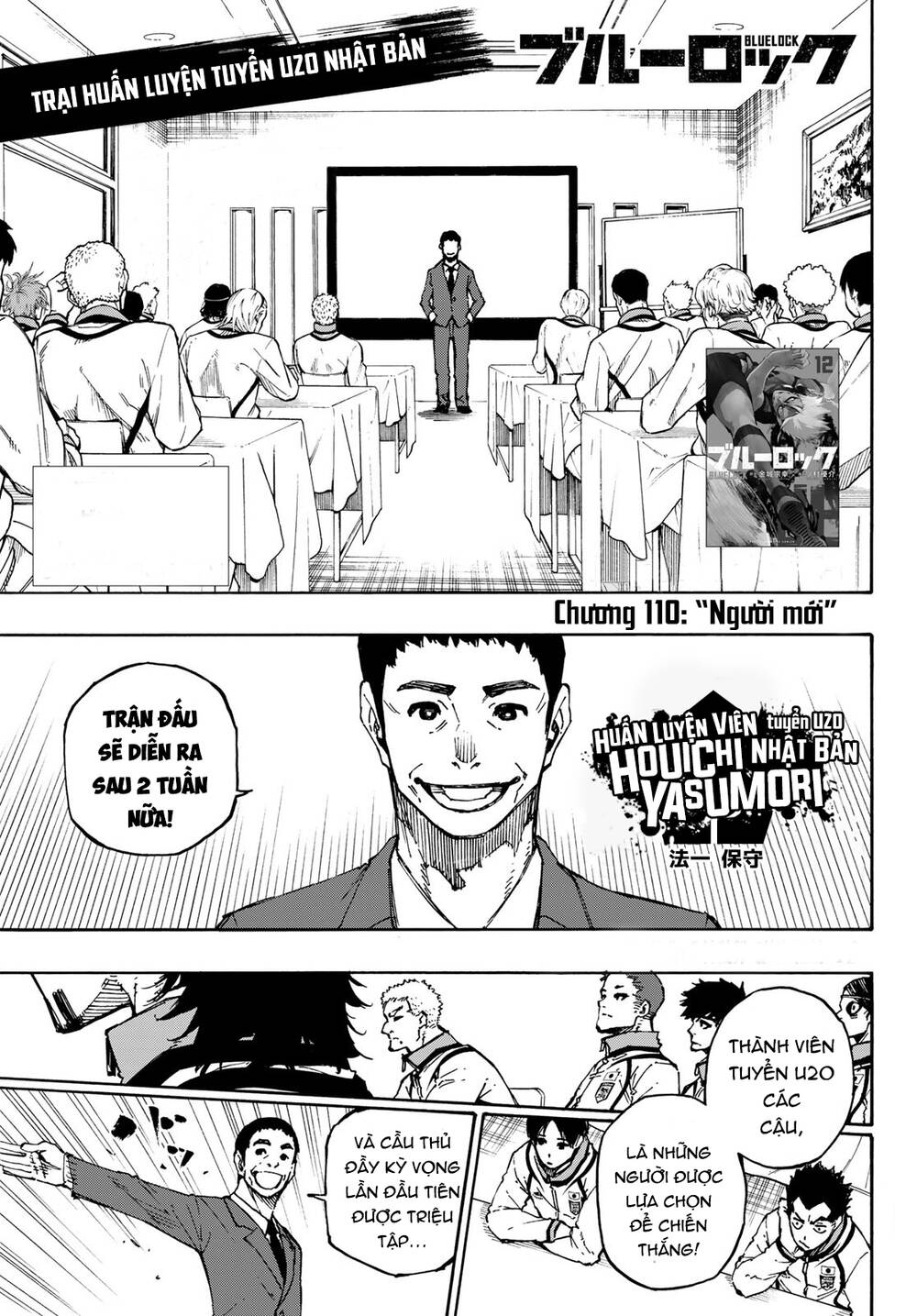 Thiên Tài Bóng Đá, Tiền Đạo Số 1 Chap 110 - Next Chap 111