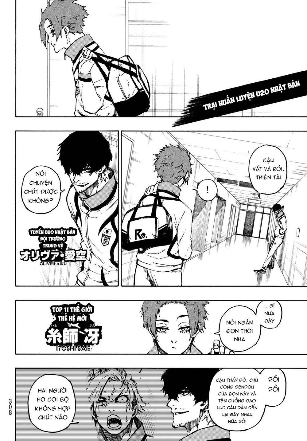 Thiên Tài Bóng Đá, Tiền Đạo Số 1 Chap 111 - Next Chap 112