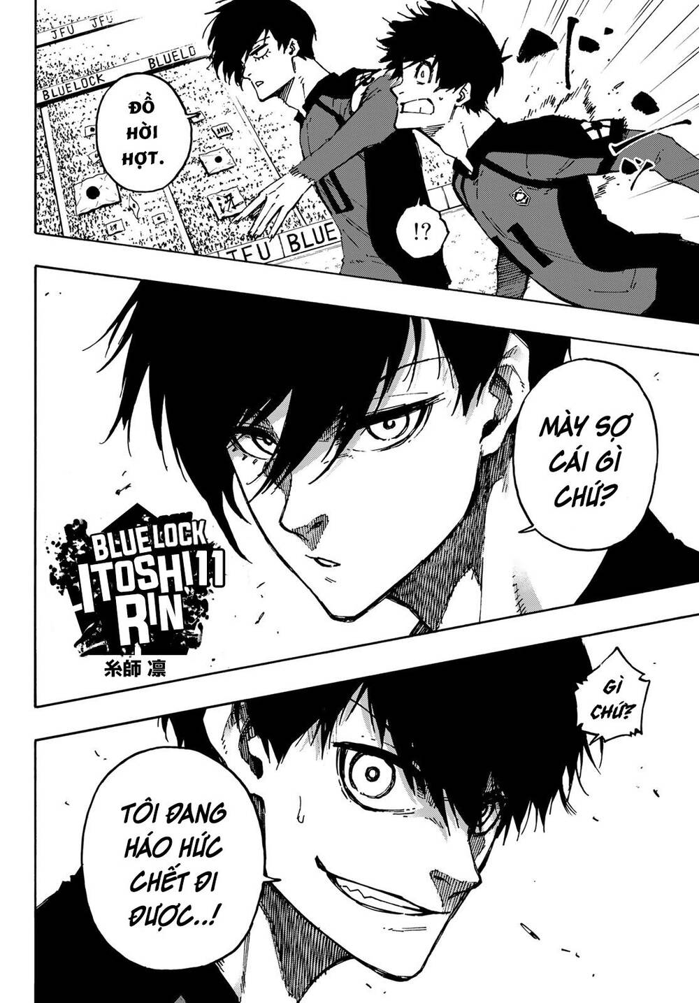 Thiên Tài Bóng Đá, Tiền Đạo Số 1 Chap 112 - Next Chap 113