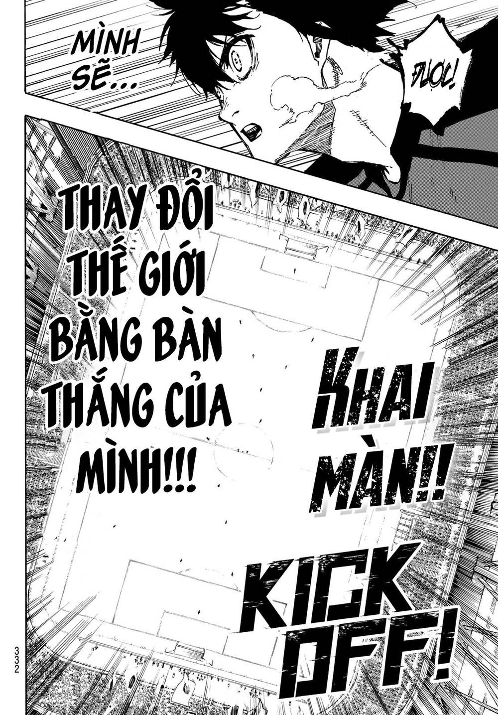 Thiên Tài Bóng Đá, Tiền Đạo Số 1 Chap 112 - Next Chap 113