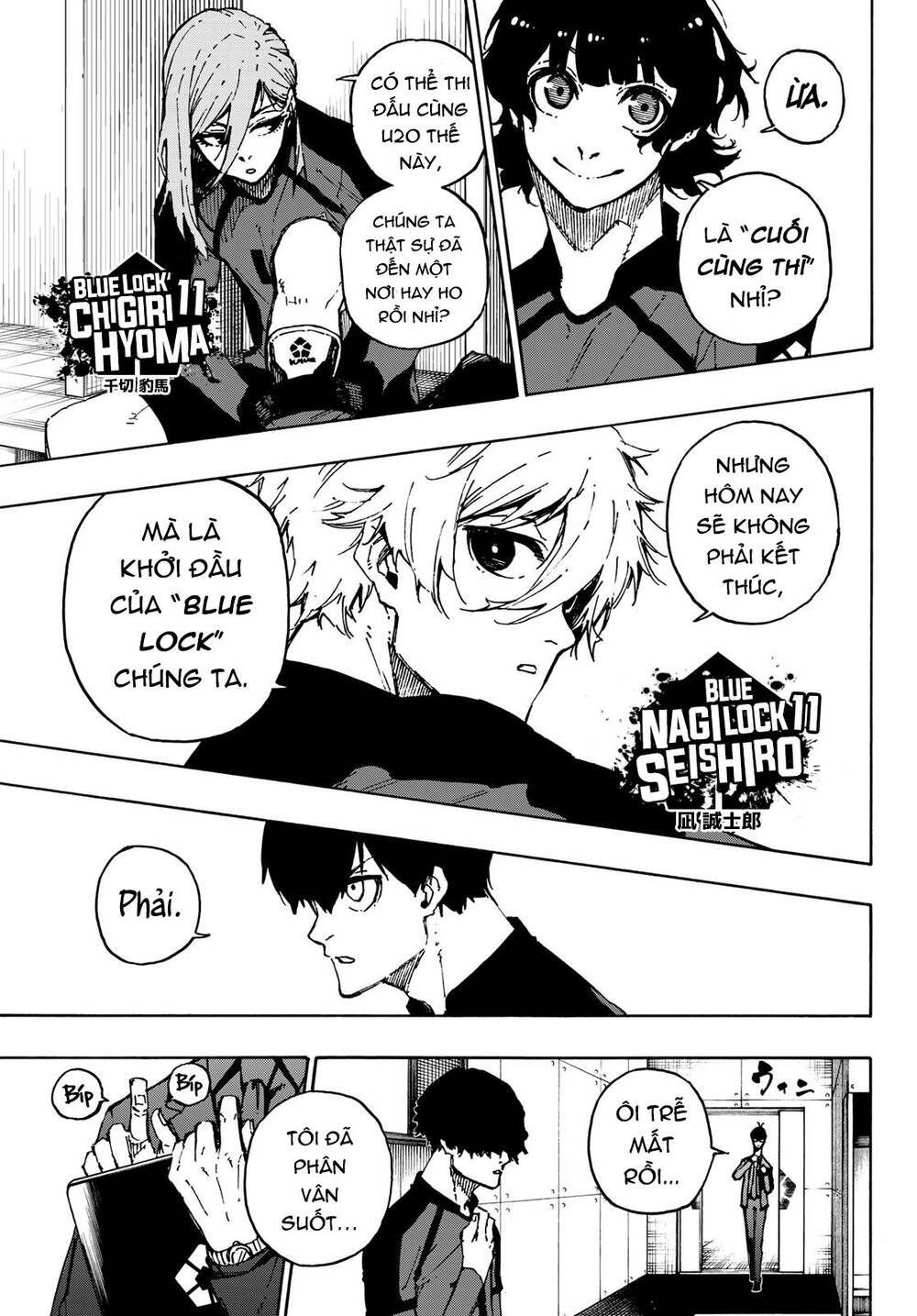 Thiên Tài Bóng Đá, Tiền Đạo Số 1 Chap 112 - Next Chap 113