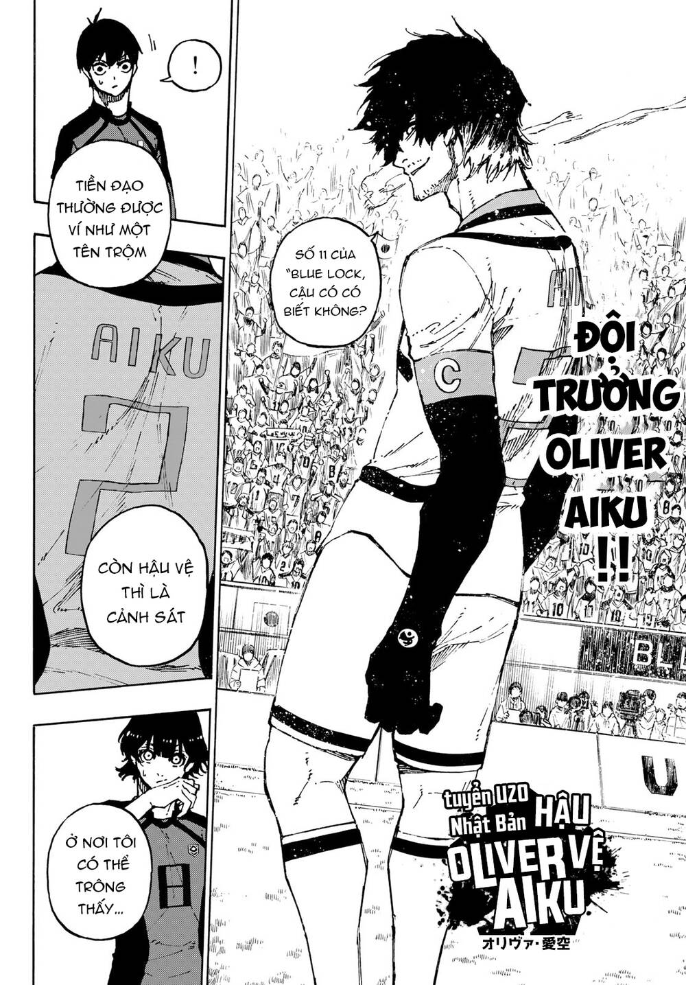 Thiên Tài Bóng Đá, Tiền Đạo Số 1 Chap 113 - Next Chap 114