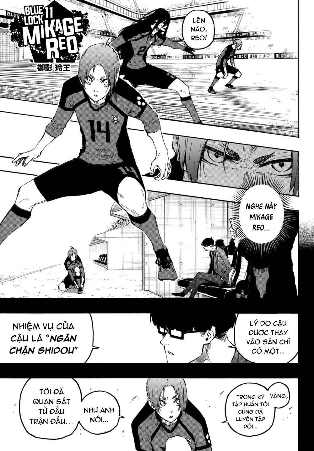 Thiên Tài Bóng Đá, Tiền Đạo Số 1 Chap 129 - Next Chap 130