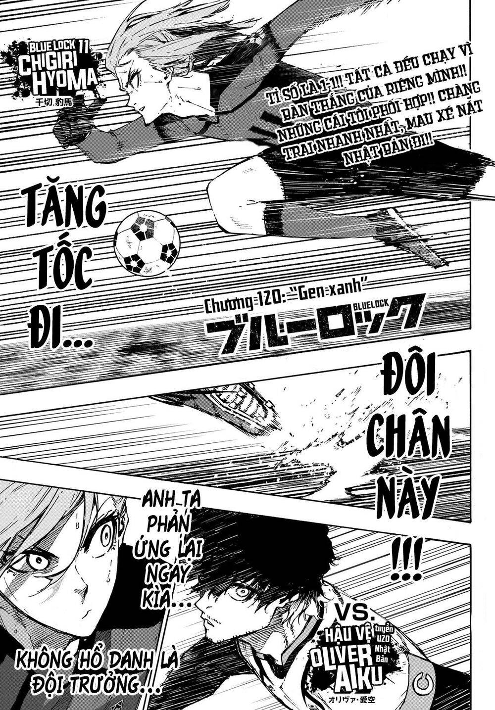 Thiên Tài Bóng Đá, Tiền Đạo Số 1 Chap 120 - Next Chap 121