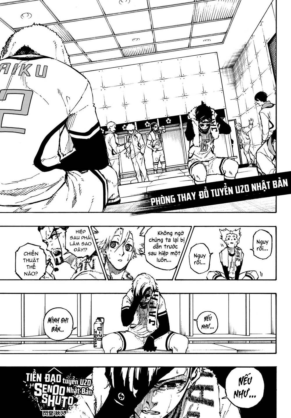 Thiên Tài Bóng Đá, Tiền Đạo Số 1 Chap 122 - Next Chap 123