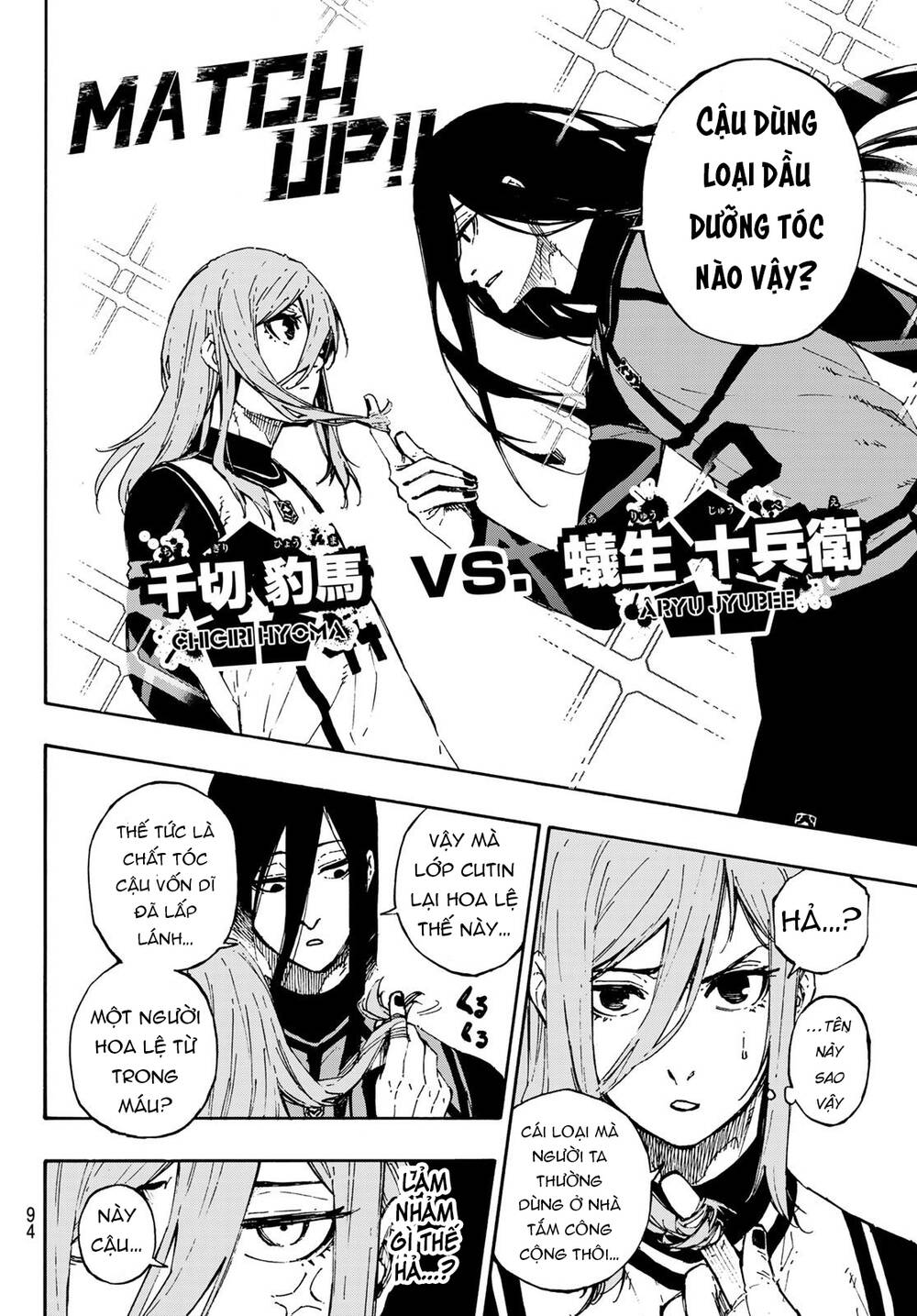 Thiên Tài Bóng Đá, Tiền Đạo Số 1 Chap 72 - Next Chap 73