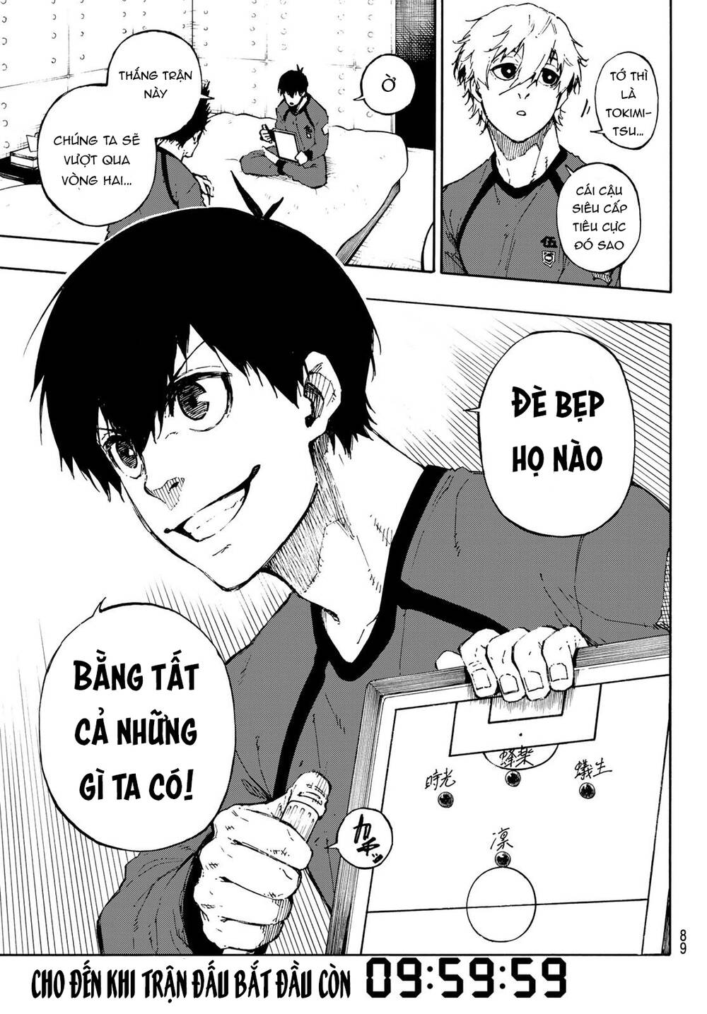 Thiên Tài Bóng Đá, Tiền Đạo Số 1 Chap 72 - Next Chap 73