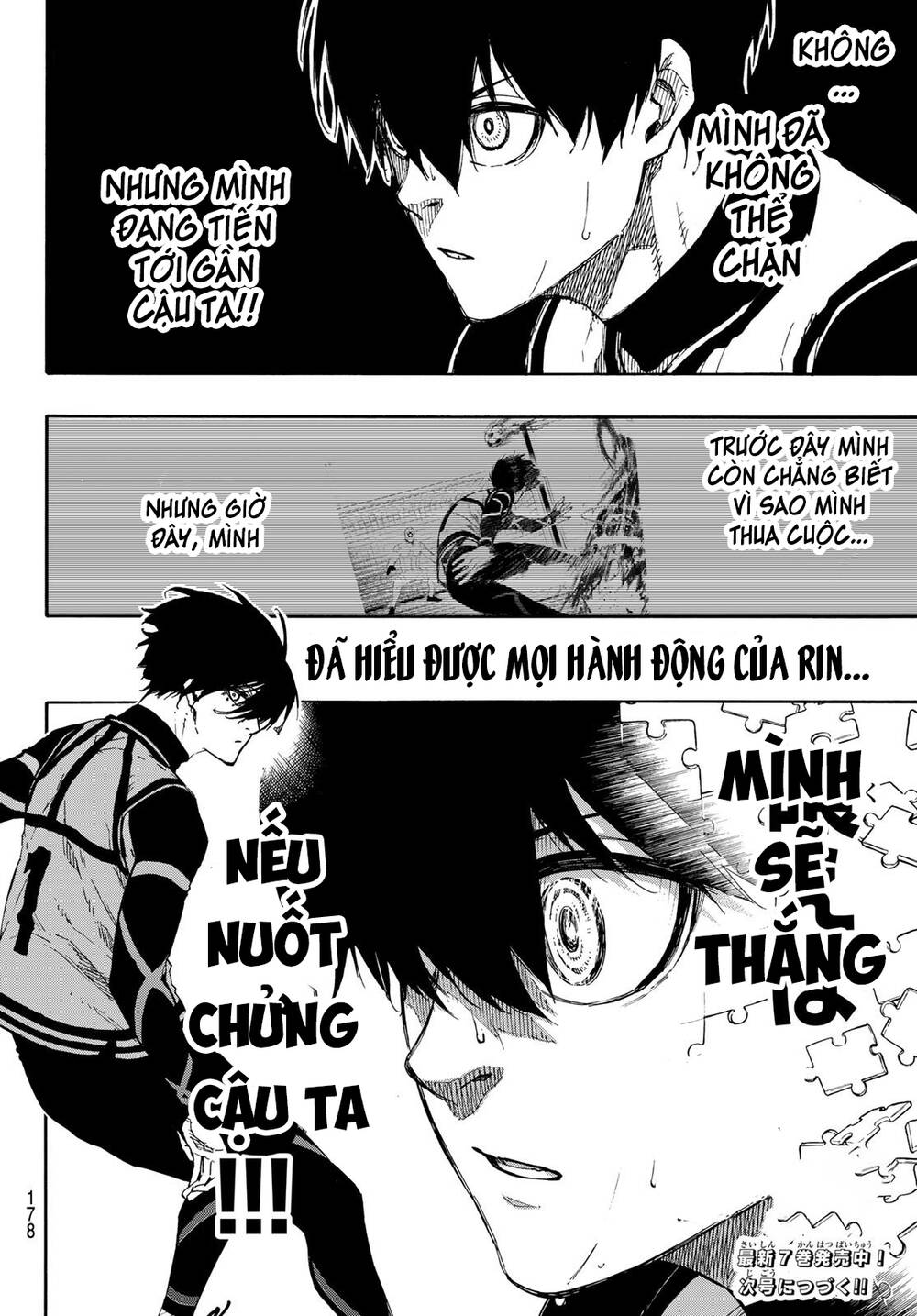Thiên Tài Bóng Đá, Tiền Đạo Số 1 Chap 74 - Next Chap 75