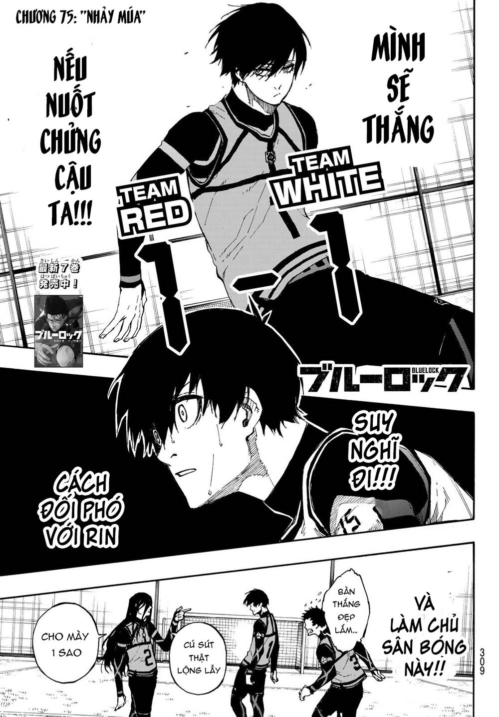 Thiên Tài Bóng Đá, Tiền Đạo Số 1 Chap 75 - Next Chap 76