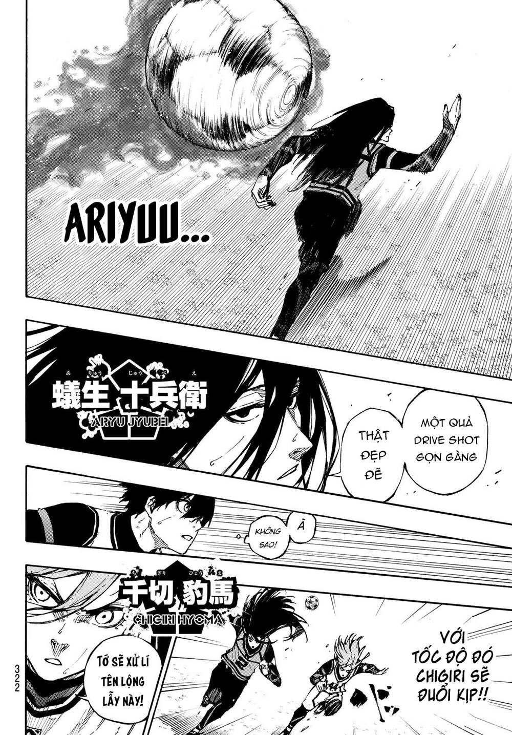 Thiên Tài Bóng Đá, Tiền Đạo Số 1 Chap 75 - Next Chap 76