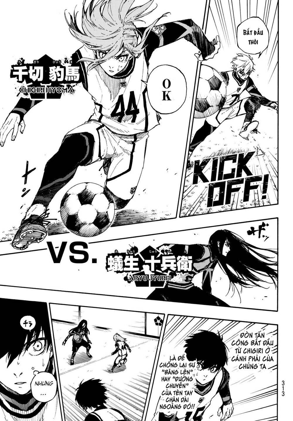 Thiên Tài Bóng Đá, Tiền Đạo Số 1 Chap 75 - Next Chap 76