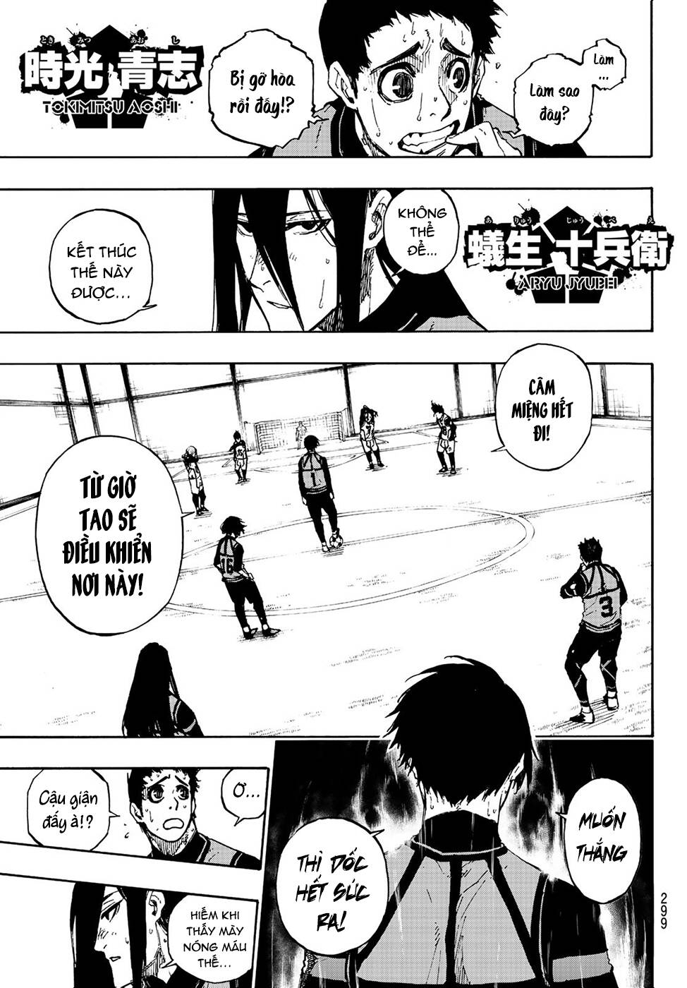 Thiên Tài Bóng Đá, Tiền Đạo Số 1 Chap 77 - Next Chap 78