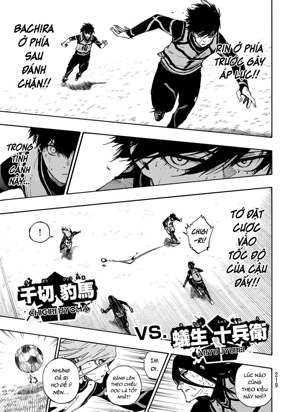 Thiên Tài Bóng Đá, Tiền Đạo Số 1 Chap 78 - Next Chap 79