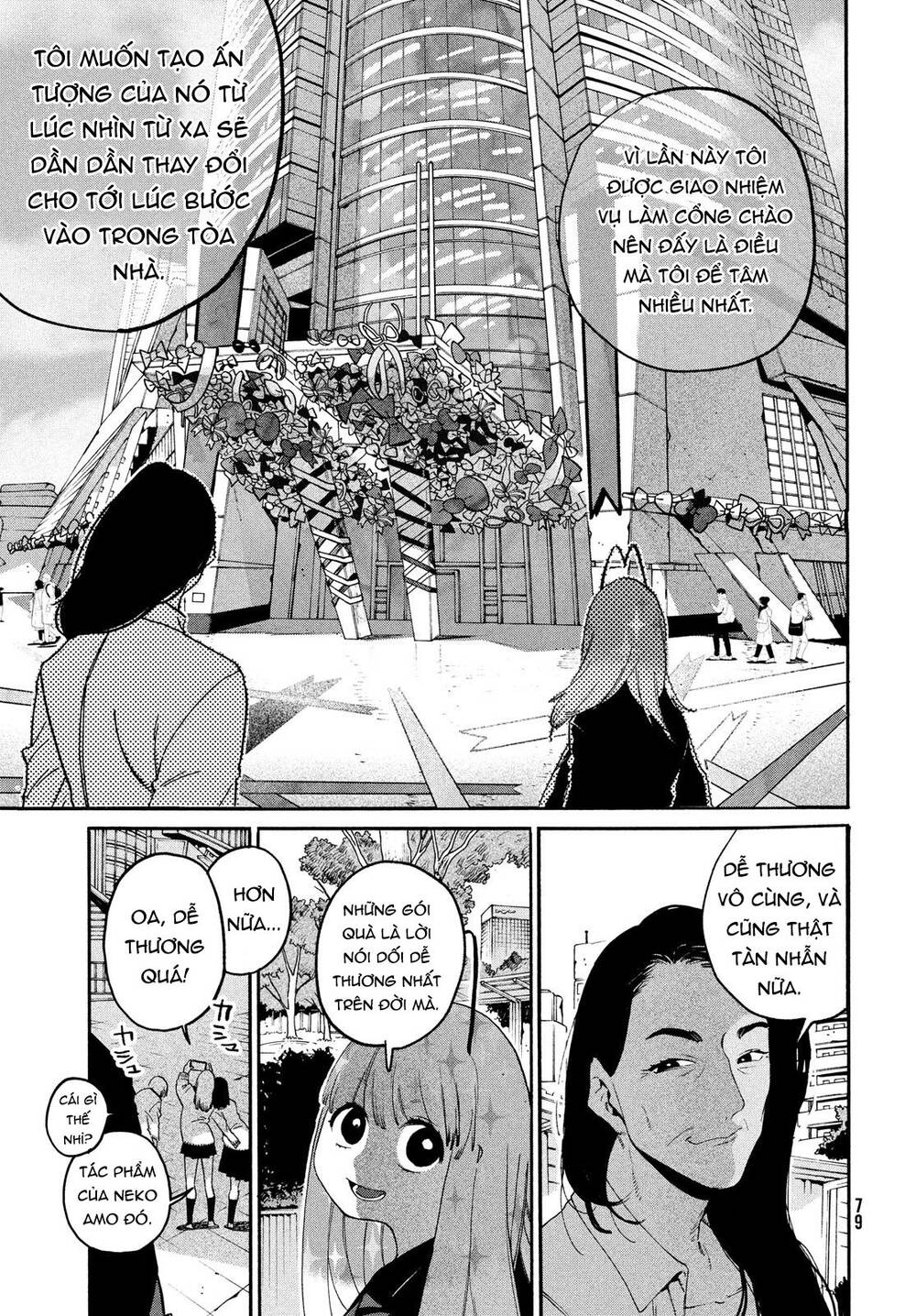 Blue Period Chap 37 - Next Chap 38
