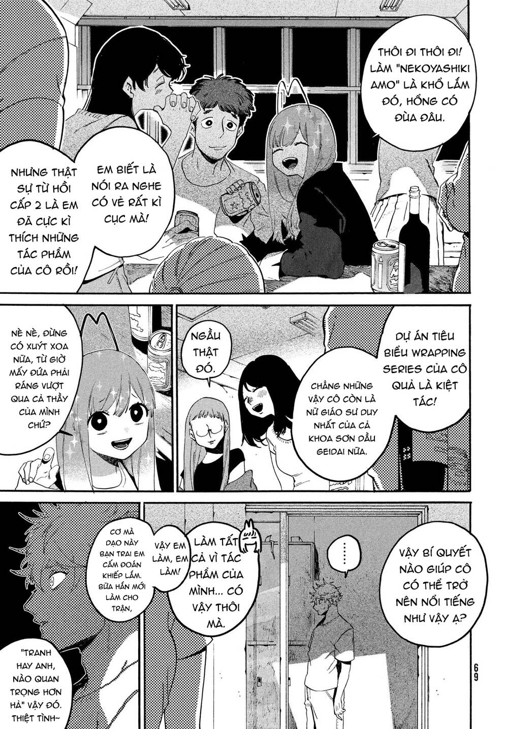 Blue Period Chap 37 - Next Chap 38