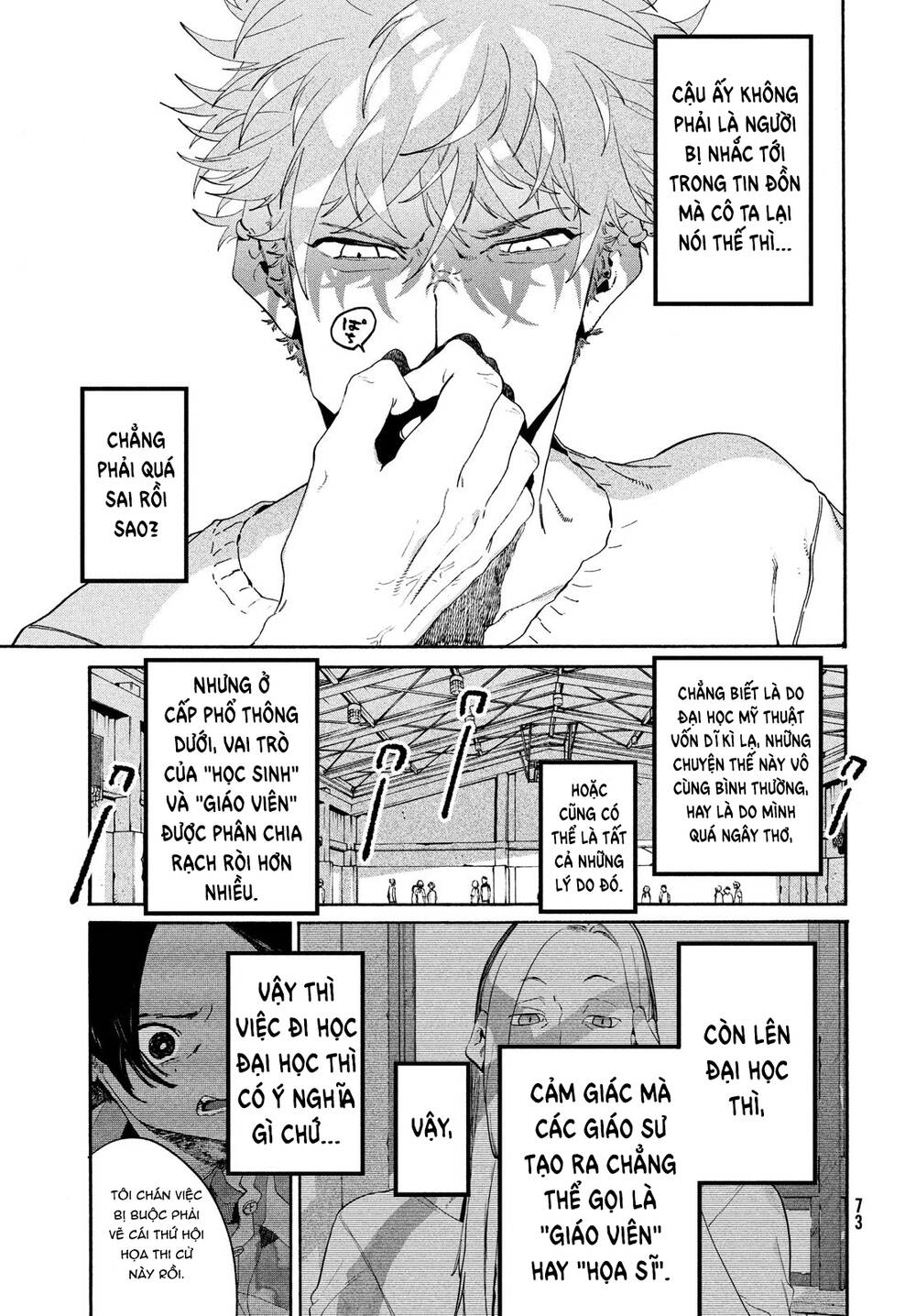 Blue Period Chap 37 - Next Chap 38