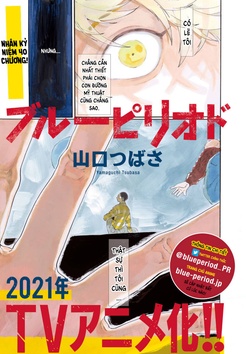 Blue Period Chap 40 - Next Chap 41