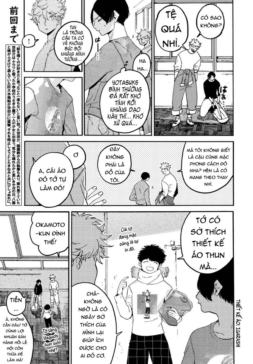 Blue Period Chap 40 - Next Chap 41