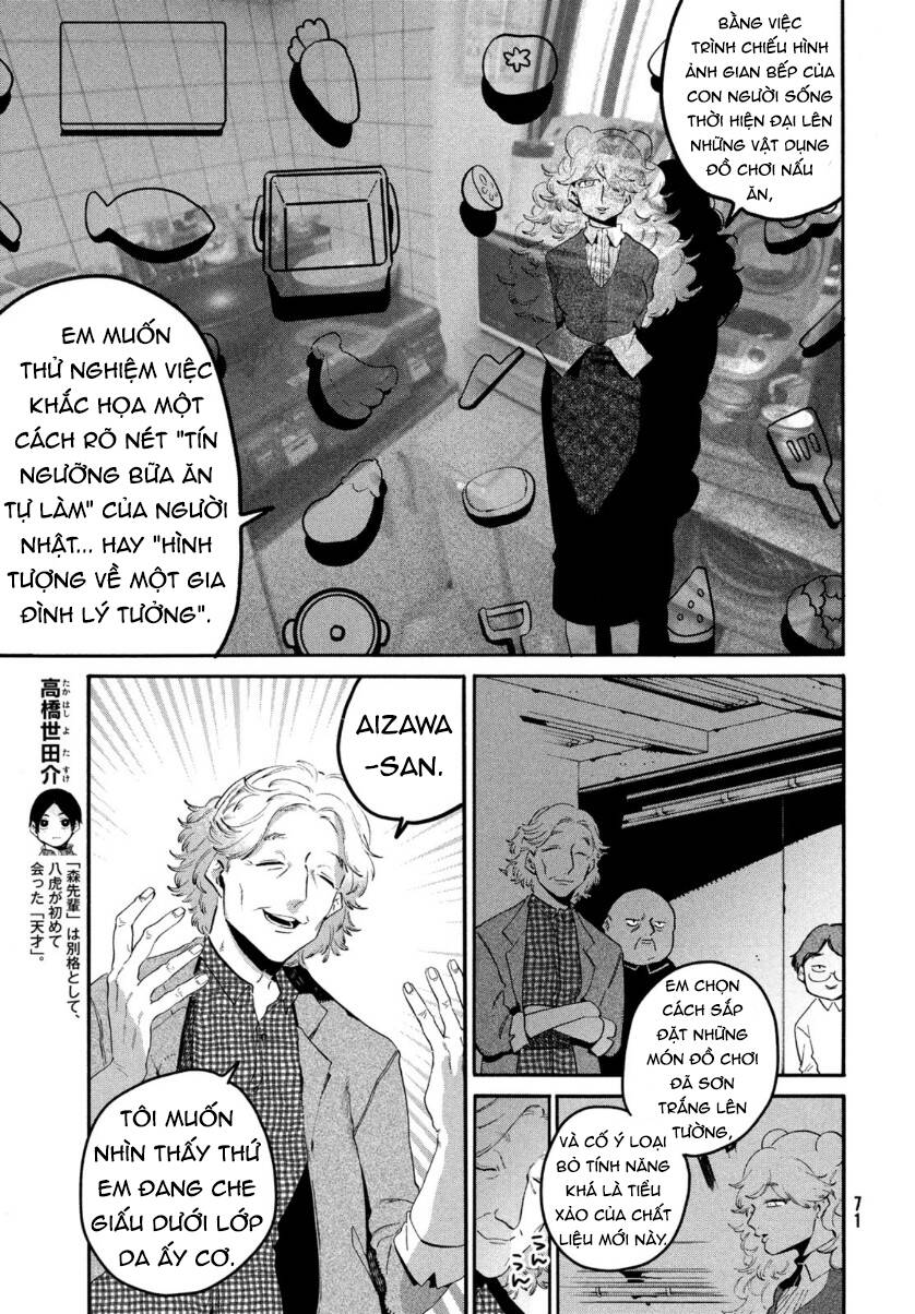 Blue Period Chap 42 - Next Chap 43