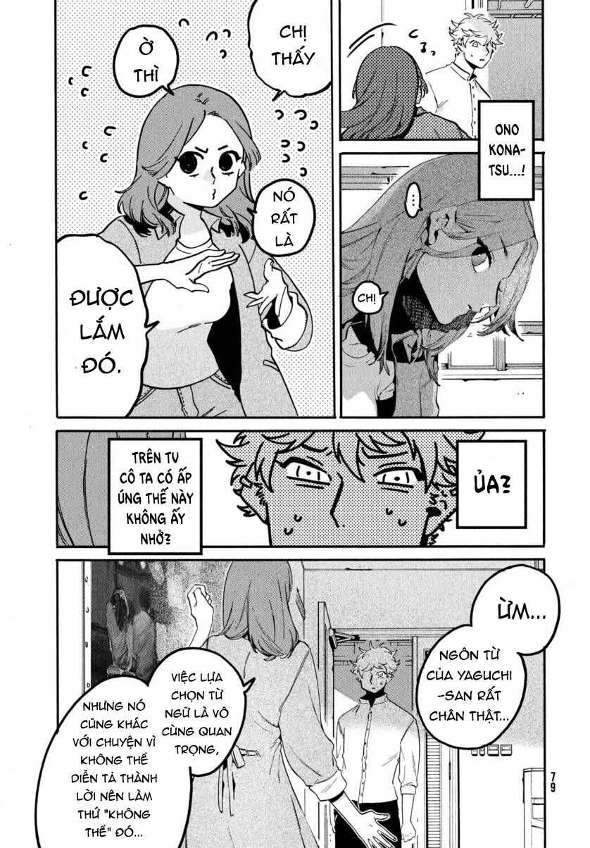 Blue Period Chap 42 - Next Chap 43