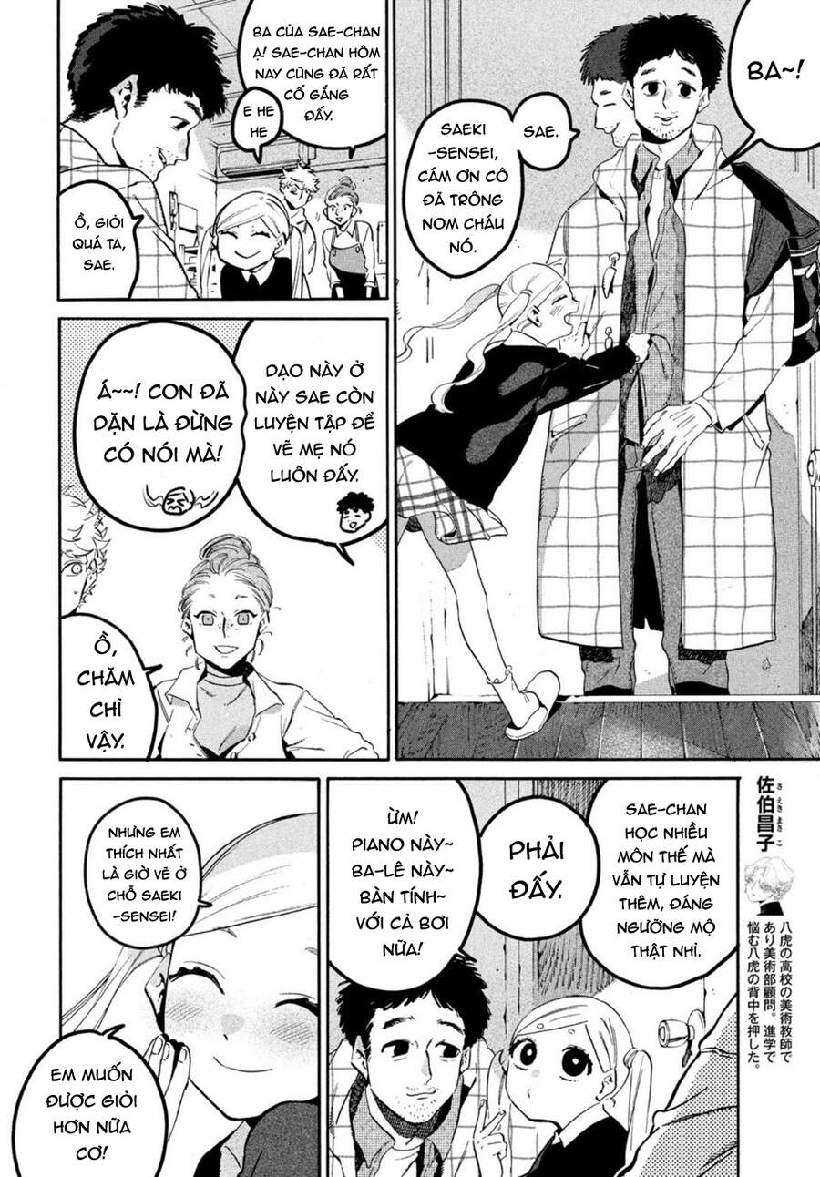 Blue Period Chap 45 - Next Chap 46