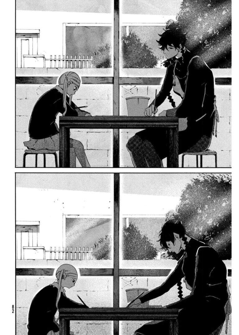 Blue Period Chap 47 - Next Chap 48