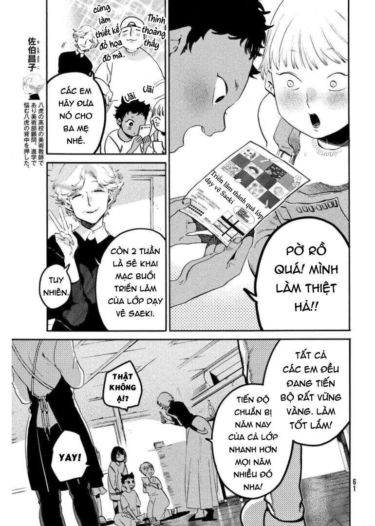 Blue Period Chap 47 - Next Chap 48