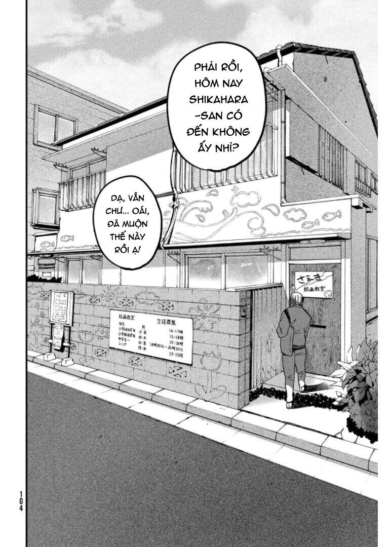 Blue Period Chap 47 - Next Chap 48