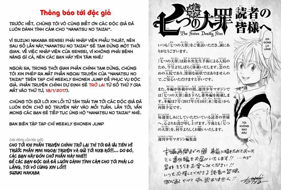 Thất Hình Đại Tội Chap 201 - Next Chap 202