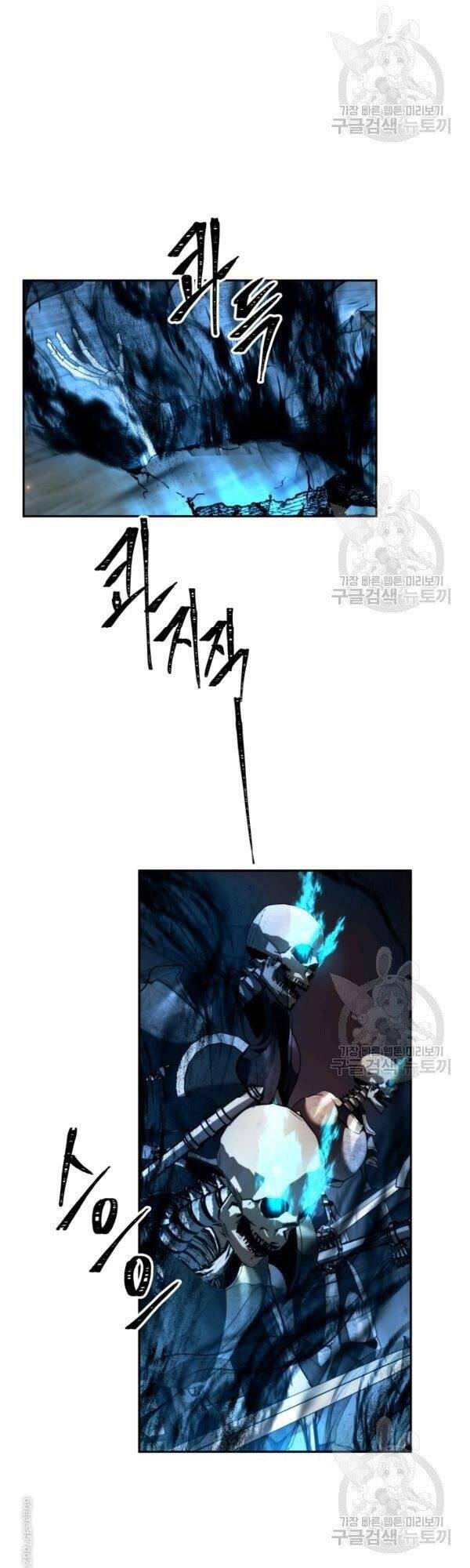 Vua Thăng Cấp Chap 87 - Next Chap 88