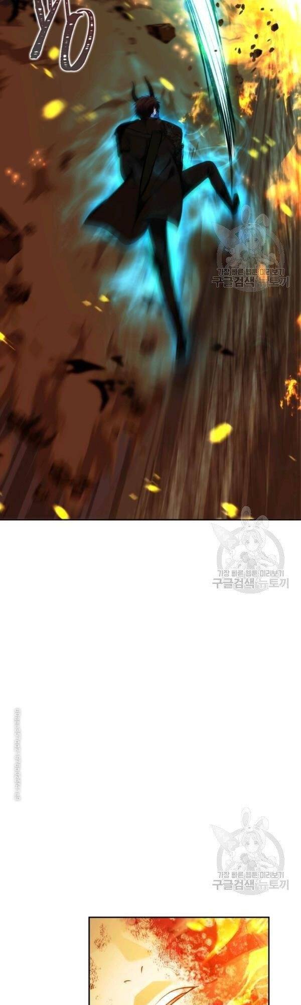 Vua Thăng Cấp Chap 88 - Next Chap 89