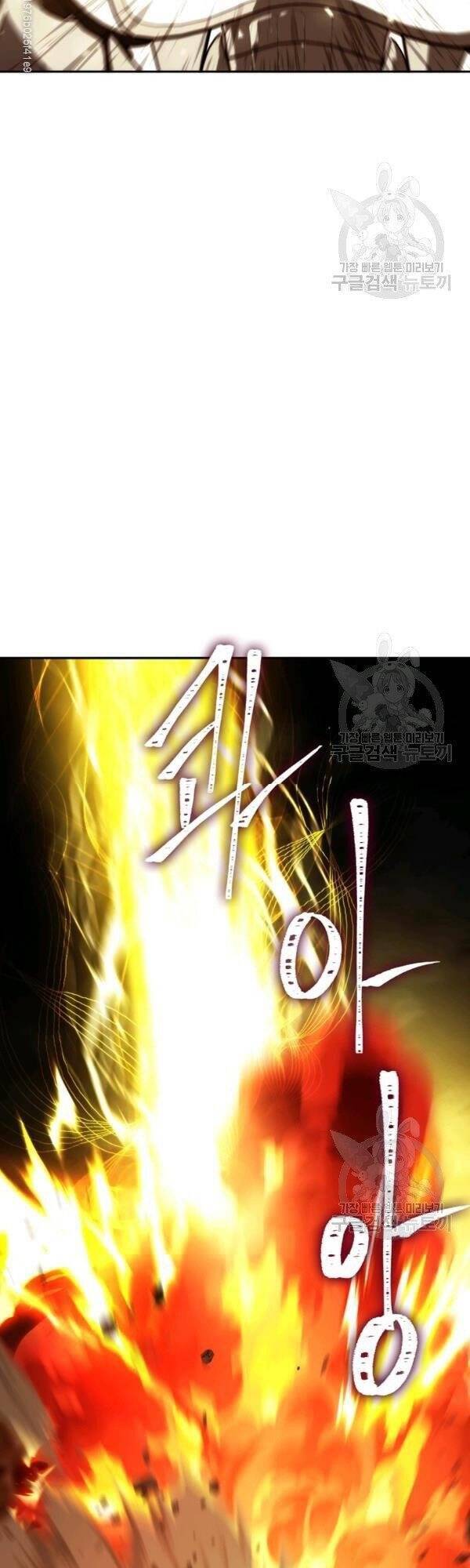 Vua Thăng Cấp Chap 89 - Next Chap 90