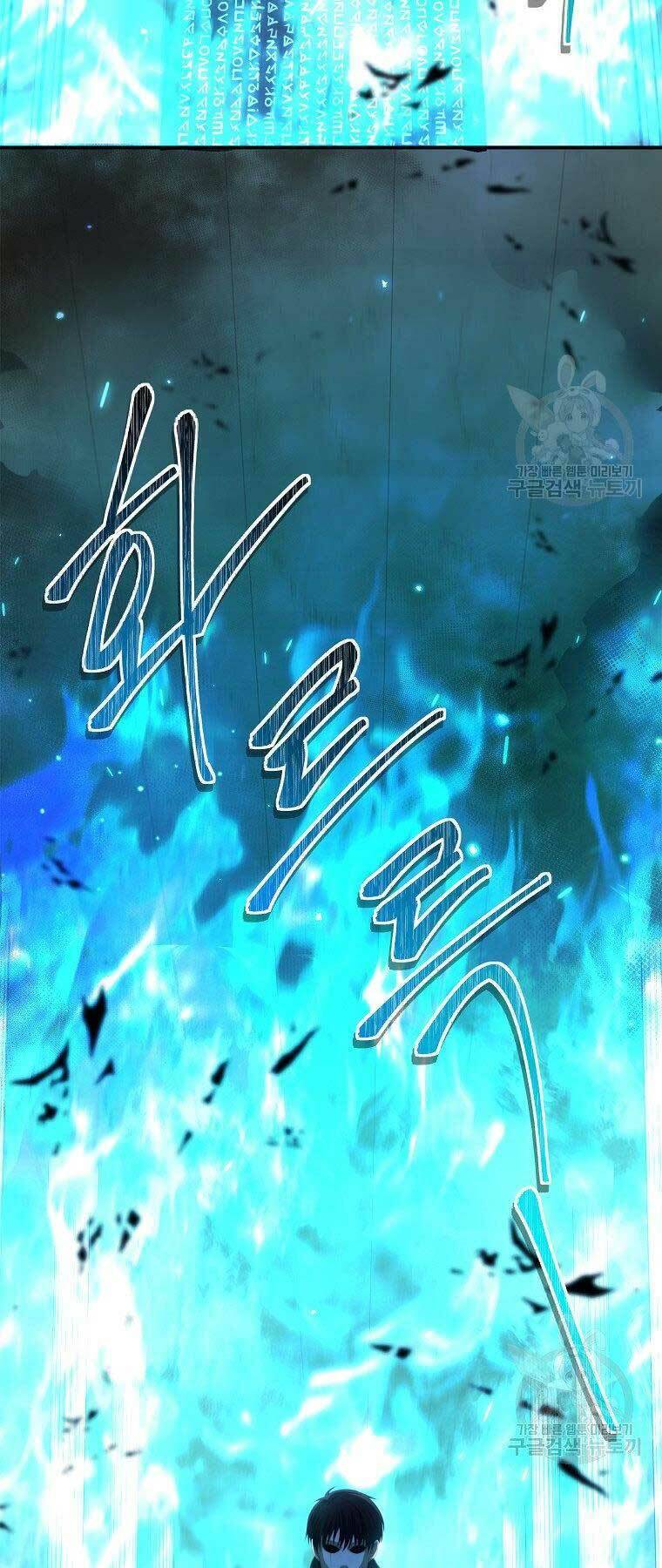 Vua Thăng Cấp Chap 119 - Next Chap 120