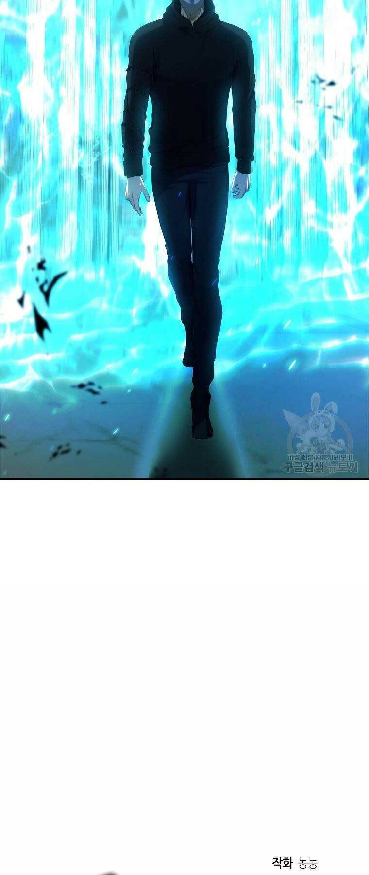 Vua Thăng Cấp Chap 119 - Next Chap 120