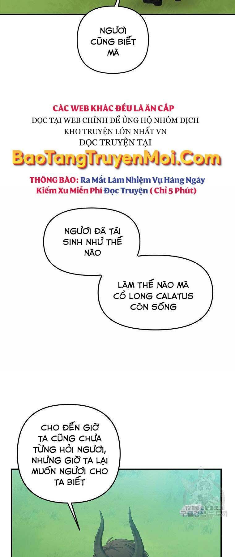 Vua Thăng Cấp Chap 119 - Next Chap 120