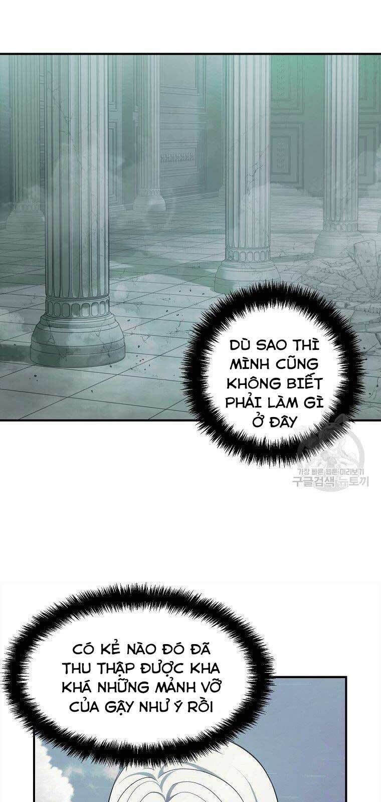 Vua Thăng Cấp Chap 119 - Next Chap 120