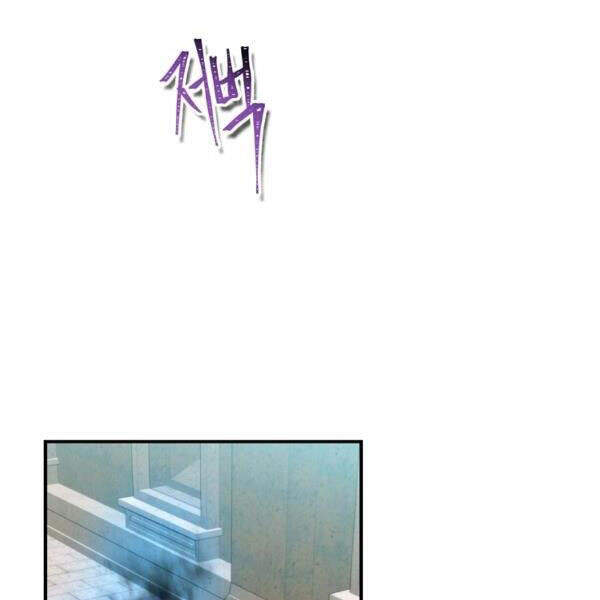 Vua Thăng Cấp Chap 100 - Next Chap 101