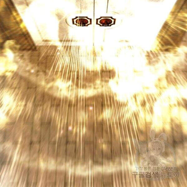 Vua Thăng Cấp Chap 100 - Next Chap 101