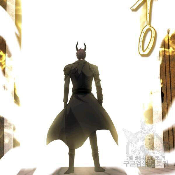 Vua Thăng Cấp Chap 100 - Next Chap 101