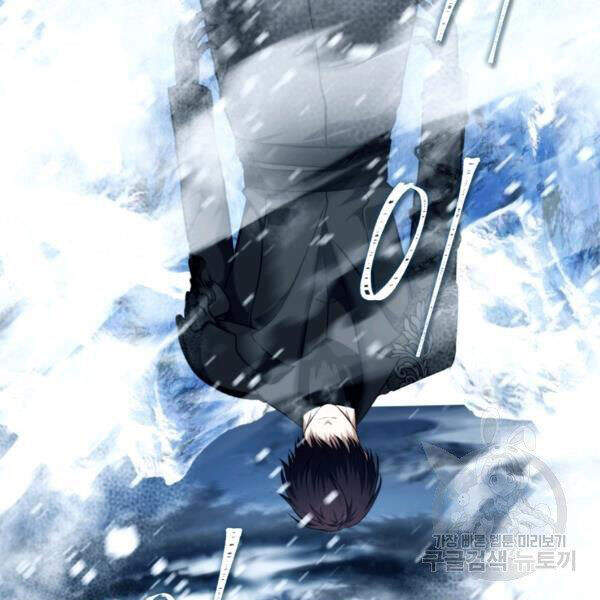 Vua Thăng Cấp Chap 100 - Next Chap 101