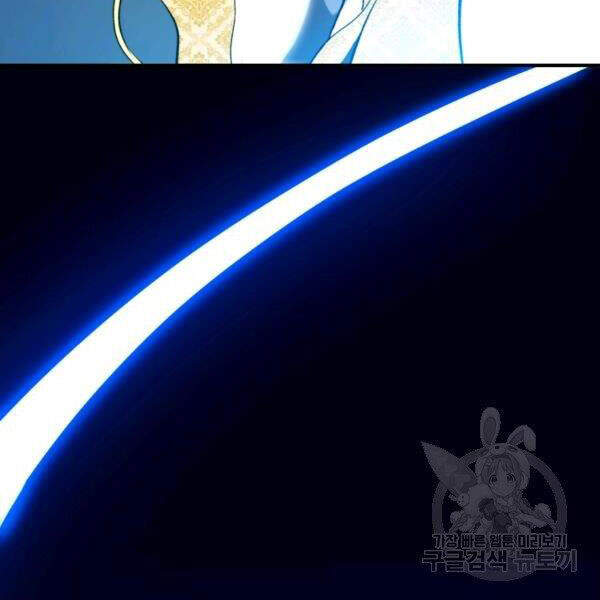 Vua Thăng Cấp Chap 100 - Next Chap 101