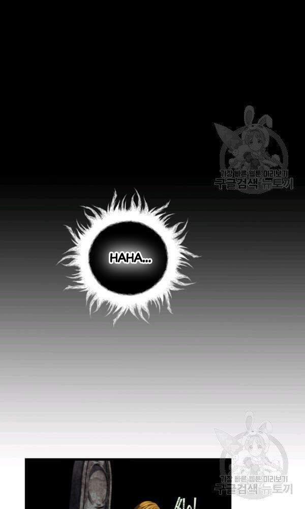 Vua Thăng Cấp Chap 101 - Next Chap 102