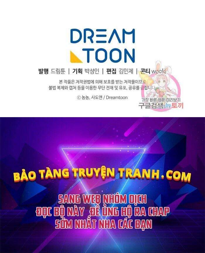 Vua Thăng Cấp Chap 101 - Next Chap 102