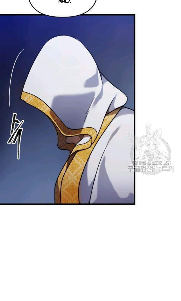 Vua Thăng Cấp Chap 102 - Next Chap 103