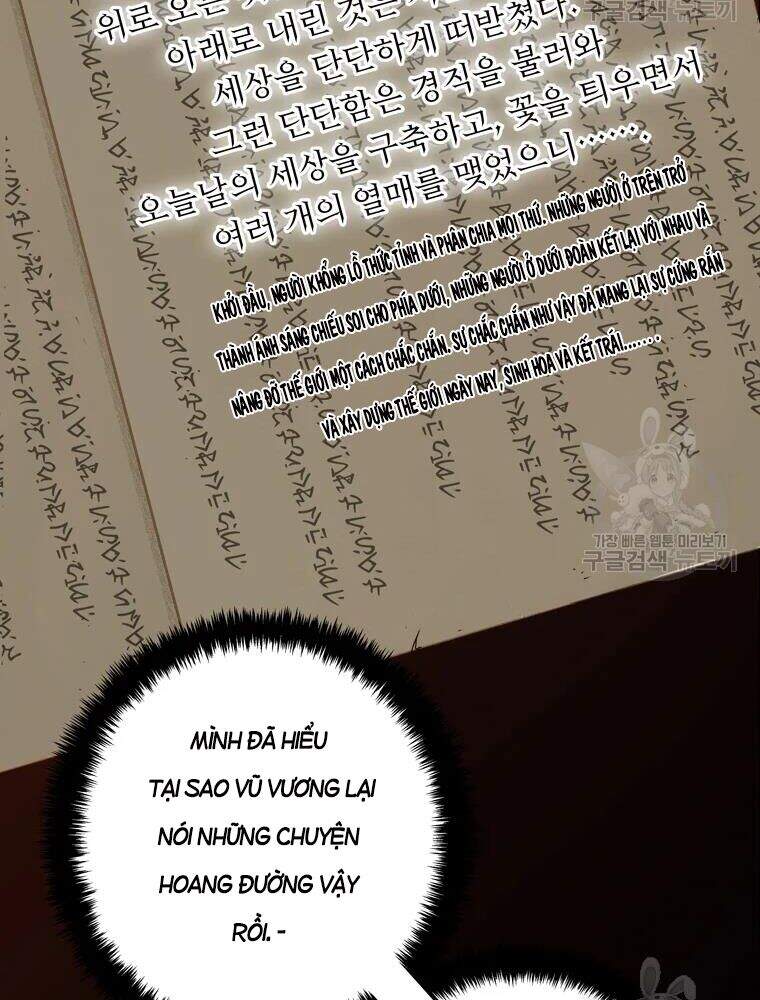 Vua Thăng Cấp Chap 104 - Next Chap 105
